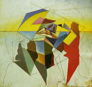 无题（立体绘画） Untitled (Stereoscopic Painting) (1972)，萨尔瓦多·达利