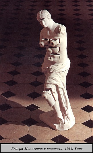 米洛维纳斯与抽屉 Venus de Milo with Drawers (1936)，萨尔瓦多·达利