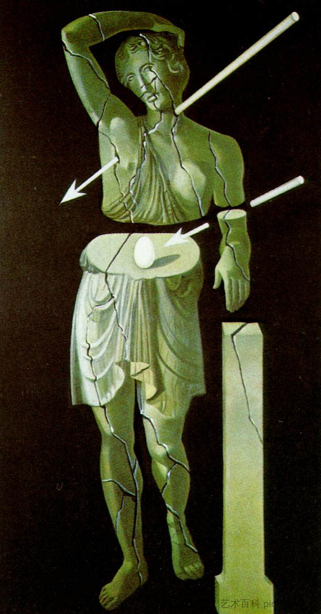拿着鸡蛋和箭的女人 Woman with Egg and Arrows (c.1978),萨尔瓦多·达利