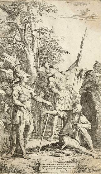第欧根尼和亚历山大 Diogenes and Alexander (1662)，萨尔瓦托雷·罗莎