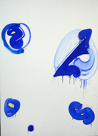 蓝球 V Blue Balls V (1962)，山姆·弗朗西斯