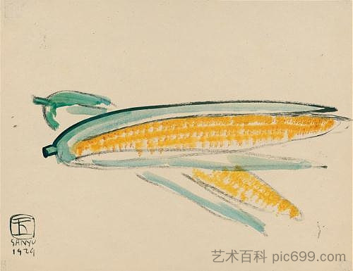 金黄色玉米 Golden Yellow Corn (1929)，常玉