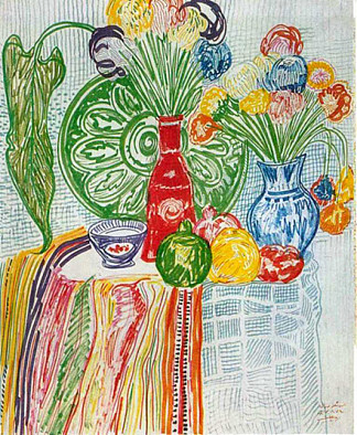 陶瓷水果 Fruits with ceramic (1974)，萨特尔·拜赫勒萨德