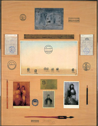 理工大学餐桌 The Politecnico Table (1974)，索尔·斯坦伯格