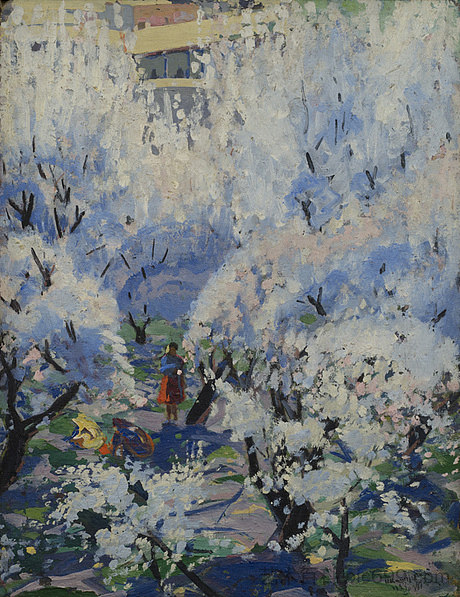 春天（春天花园） Spring (Spring Garden) (1923; Armenia  )，赛拉德拉克