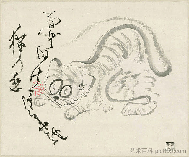 猫（老虎？）和诗 Cat (Tiger?) & poem，仙崖义梵