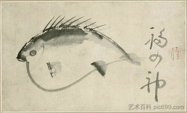 鱼 Fish，仙崖义梵