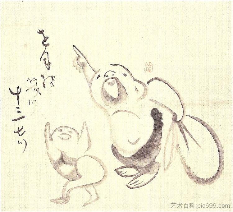 凤庭和儿童 Hotei and Child，仙崖义梵