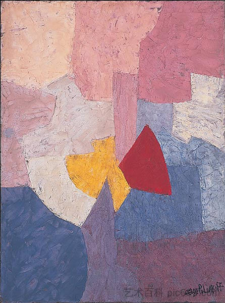 组成 Composition (1960)，谢尔盖·波利雅科夫