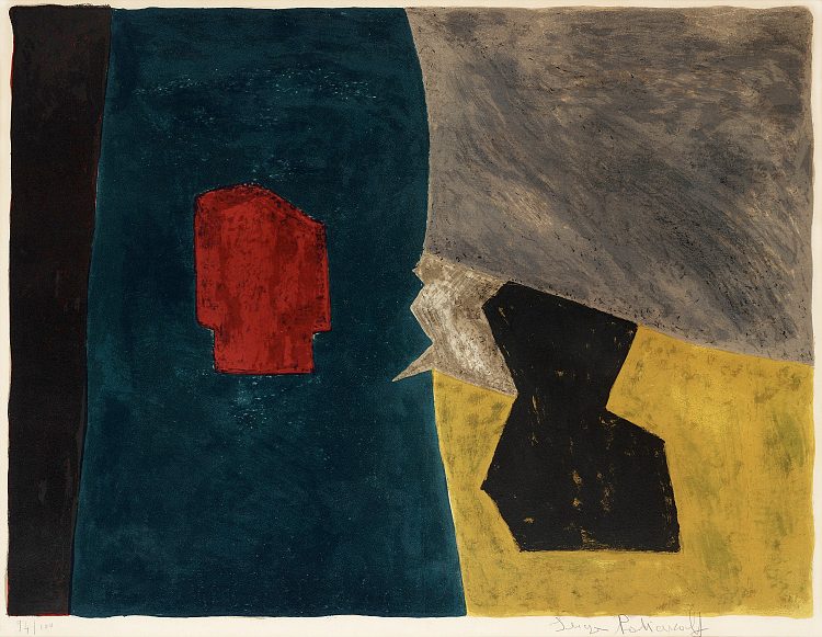 蓝色、黄色和灰色成分 Composition bleue, jaune et grise (1958)，谢尔盖·波利雅科夫