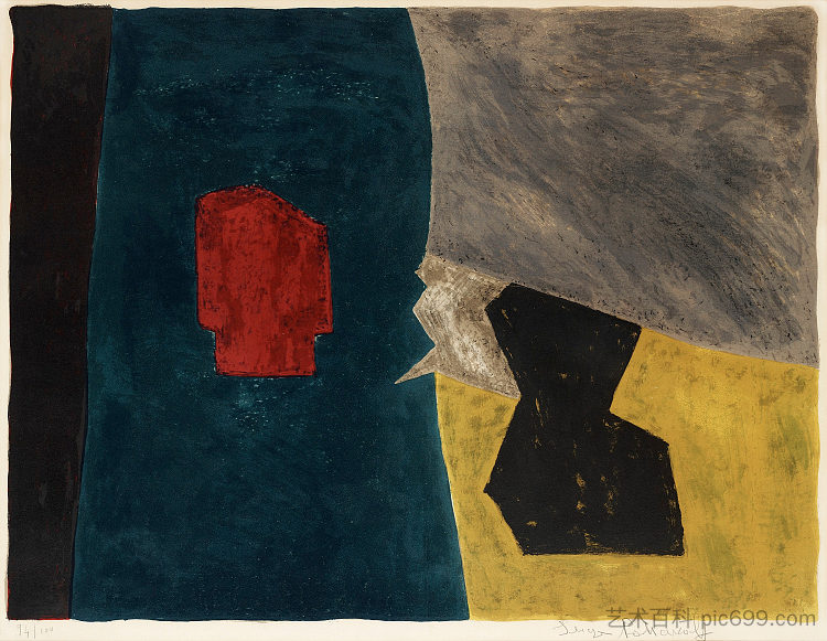 蓝色、黄色和灰色成分 Composition bleue, jaune et grise (1958)，谢尔盖·波利雅科夫