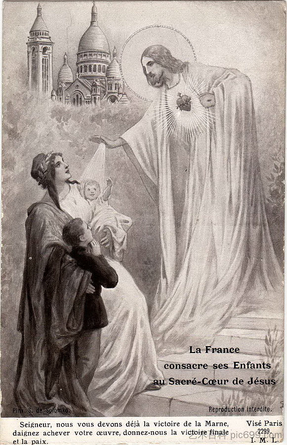 法国在耶稣圣心前祝福他的孩子们 France blesses his children before the Sacred Heart of Jesus，谢尔盖所罗门