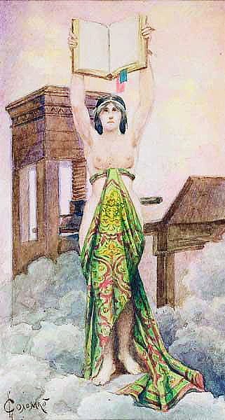 女祭司 Priestess (c.1915)，谢尔盖所罗门