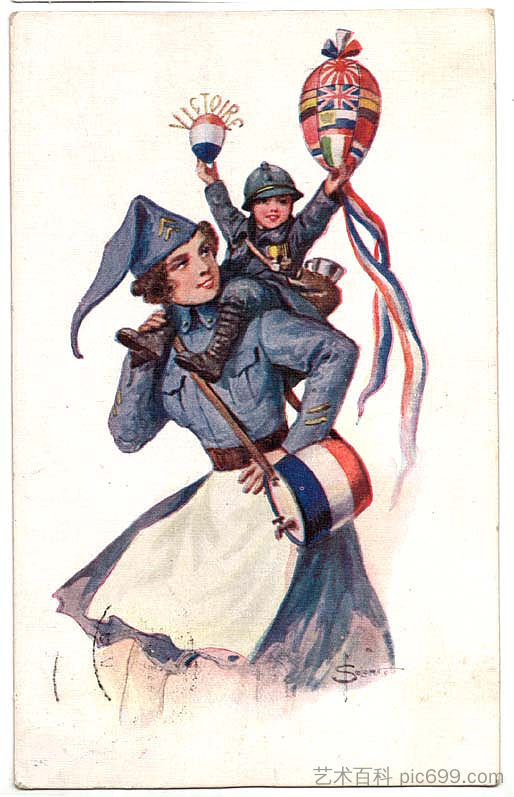 法国万岁！ Vive la France! (1916)，谢尔盖所罗门