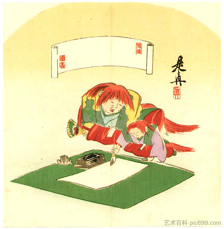 两位书法家 Two Calligraphers (1880)，柴田是真