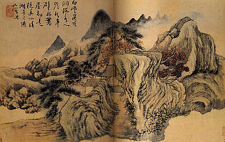 秋天山 Autumn the mountain (1699)，石涛