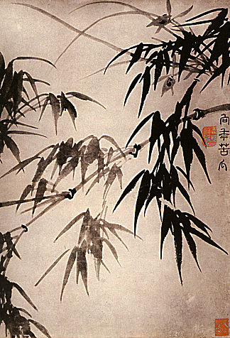 竹 Bamboo (1656 – 1707)，石涛