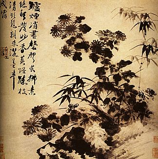 菊花和竹子 Chrysanthemums and bamboo (1656 – 1707)，石涛