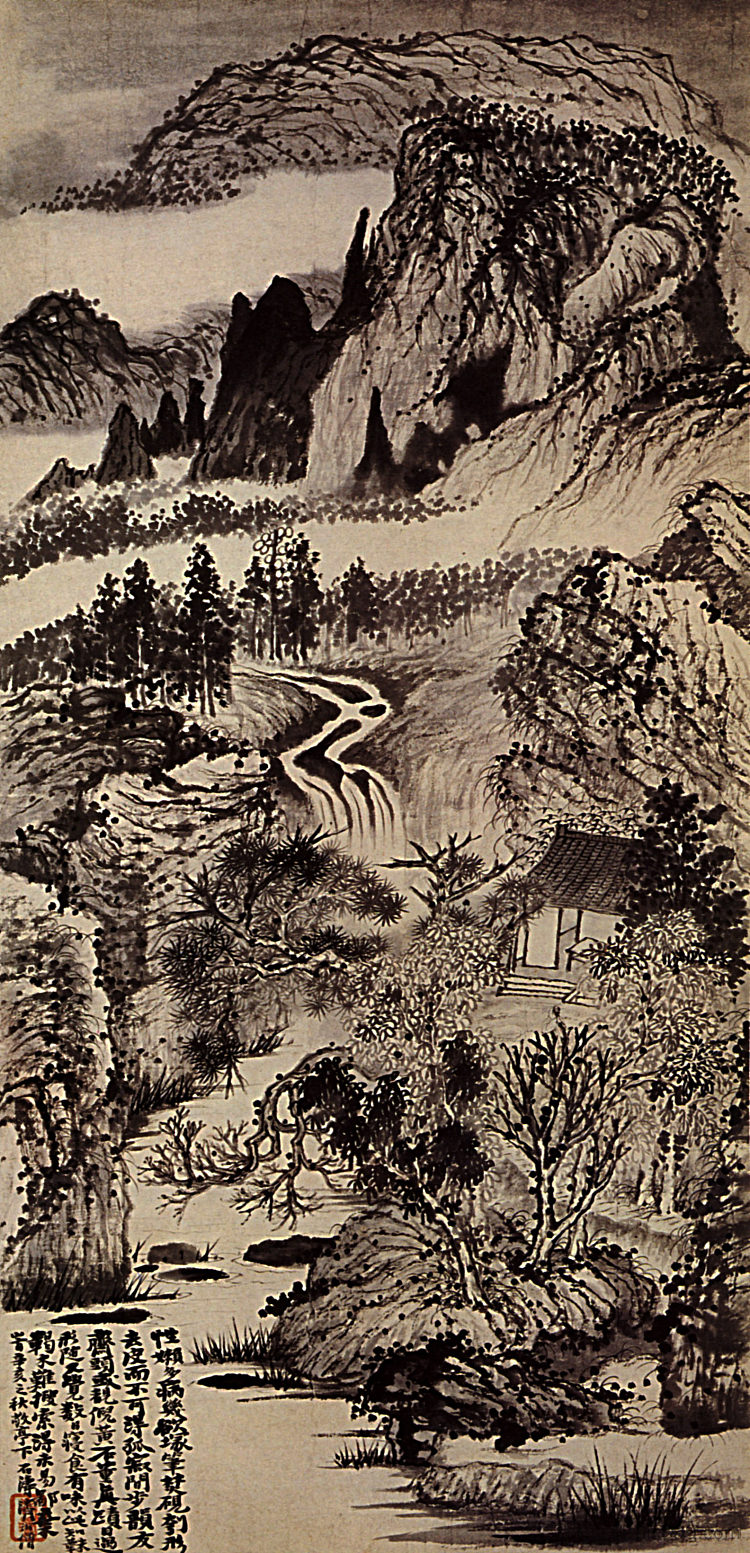 秋天的金庭山 Jinting Mountains in Autumn (1671)，石涛