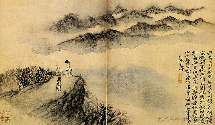 最后一次远足 last hike (1656 - 1707)，石涛