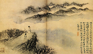 最后一次远足 last hike (1656 – 1707)，石涛