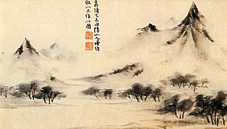 山上的薄雾 Mists on the mountain (1656 - 1707)，石涛