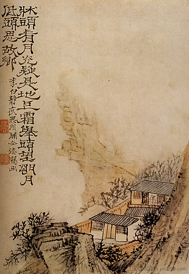 悬崖上的月光 Moonlight on the cliff (1656 - 1707)，石涛