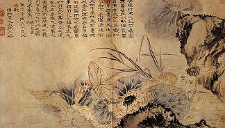 在荷花池上 On the Lotus Pond (1656 – 1707)，石涛