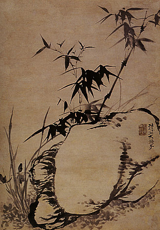 兰花、竹子、岩石 Orchids, bamboo, rock (1656 – 1707)，石涛