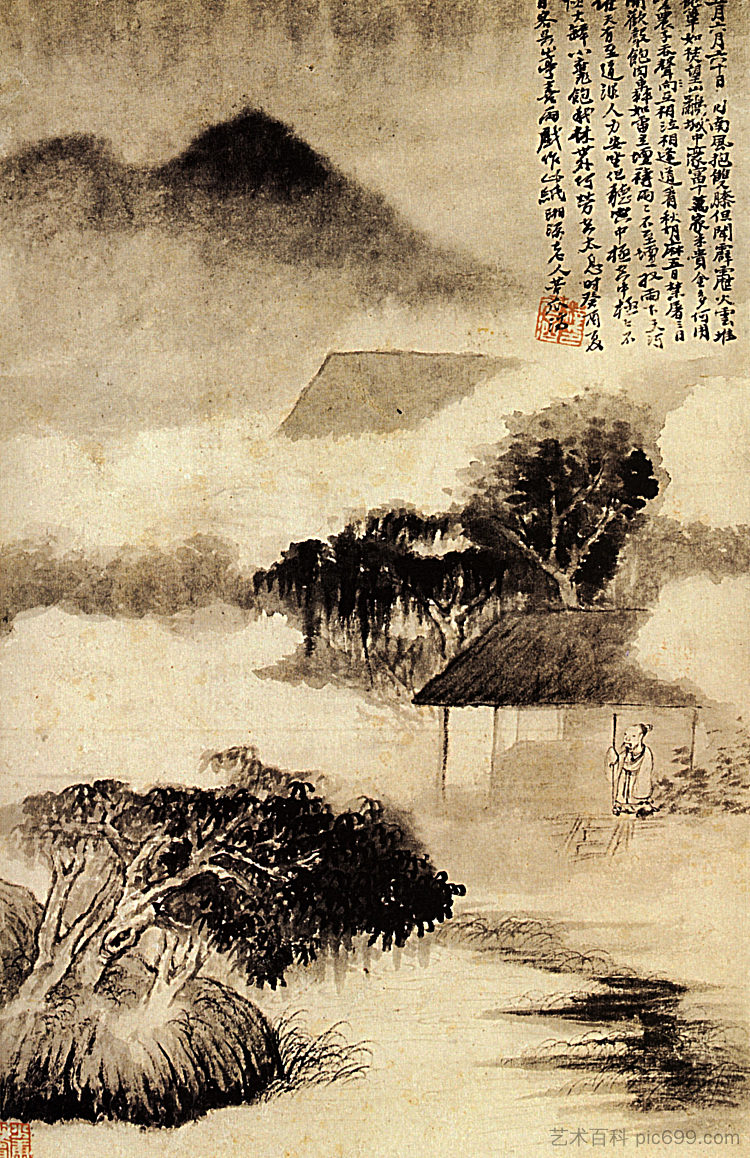 远处传来雷声 Sound of thunder in the distance (1690)，石涛