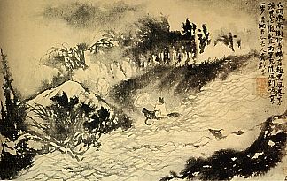 十字洪流 The crosses Torrent (1699)，石涛