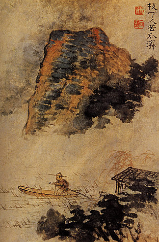 悬崖上的渔民 The fishermen in the cliff (1693)，石涛