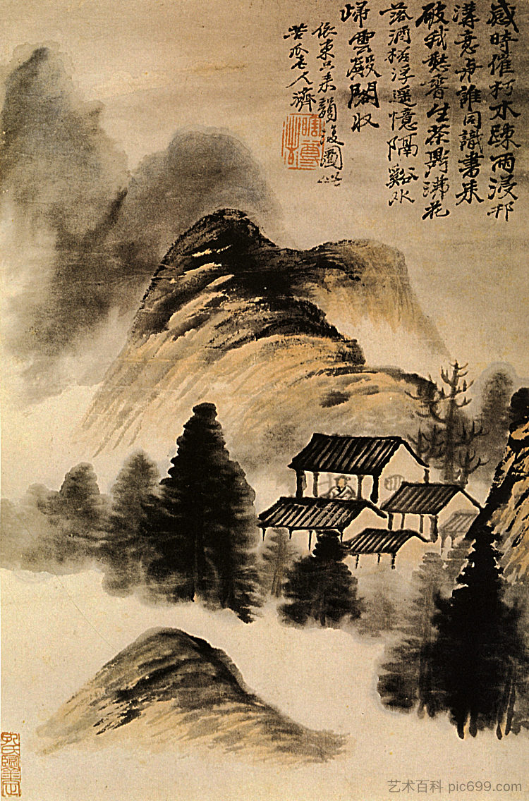 桌子中间的隐士小屋 The Hermit lodge in the middle of the table (1656 - 1707)，石涛