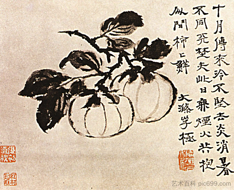 甜瓜 The Melons (1656 - 1707)，石涛