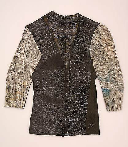 衬衫 Shirt (1959)，西亚阿玛贾尼