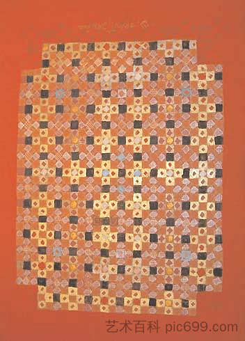 阿彻利克球场 (2) Archangelic Field (2) (1999; Lugoj,Romania ),西尔维乌奥拉维赞