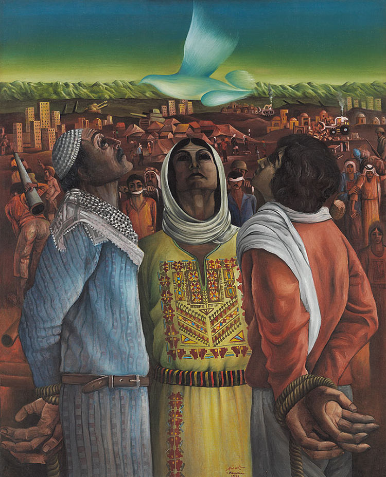 毅力与希望 Perseverance and Hope (1976; Palestinian Territory  )，斯里曼·曼苏尔