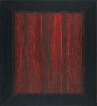也许以后 Maybe Later (2006)，索蕾达·塞维娅