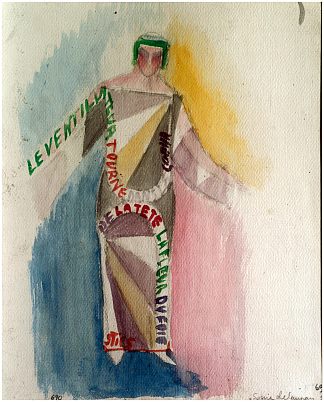 诗礼服，呼吸机转动… Robe Poème, Le Ventillateur Tourne… (1922)，索妮娅·德劳内