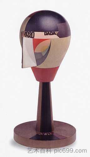 达达头 Dada Head (1920)，苏菲·托伊伯