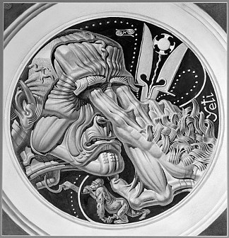 捕食者的奴役（索尔仁尼琴奖章背面设计） Enslavement by the Predators (Design for the Back of Solzhenitsyn Medallion) (1975)，斯坦尼斯瓦夫·舒卡尔斯基