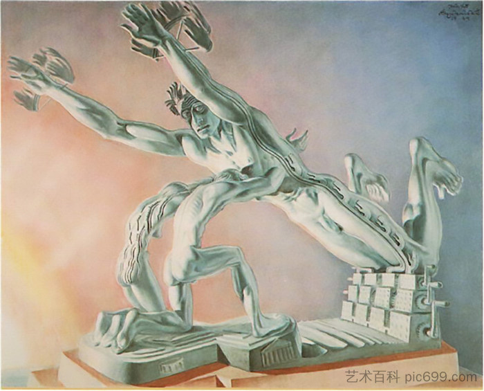 渴望 Longing (1969; United States  )，斯坦尼斯瓦夫·舒卡尔斯基