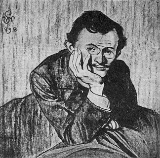 卢克扬·赖德尔 Lucjan Rydel (1898)，斯坦尼斯拉夫·维斯皮安斯基