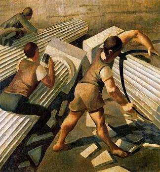 为巴别塔制作柱子 Making Columns For The Tower Of Babel (1933)，斯坦利·斯宾塞