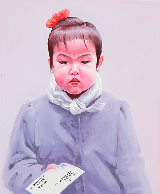 无题 Untitled (2011)，孙牧