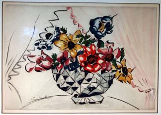 花盆（与雅克·维隆的平版画） Pot of Flowers (litograph with Jacques Villon) (1929)，苏珊·杜尚