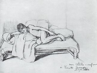 我九岁的乌特里洛 My Utrillo at the Age of Nine (1892; Paris,France                     )，苏珊娜·瓦拉东