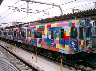 用眼睛训练 Train with eyes (2005)，横尾忠则