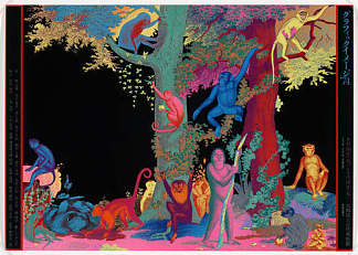 无题（图形图像） Untitled(graphic image) (1974)，横尾忠则