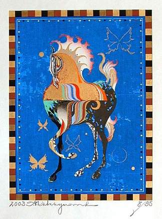 蓝马 Blue Horse (2003)，中山正